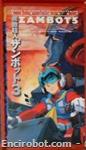 zambot3 vhs jap6 01